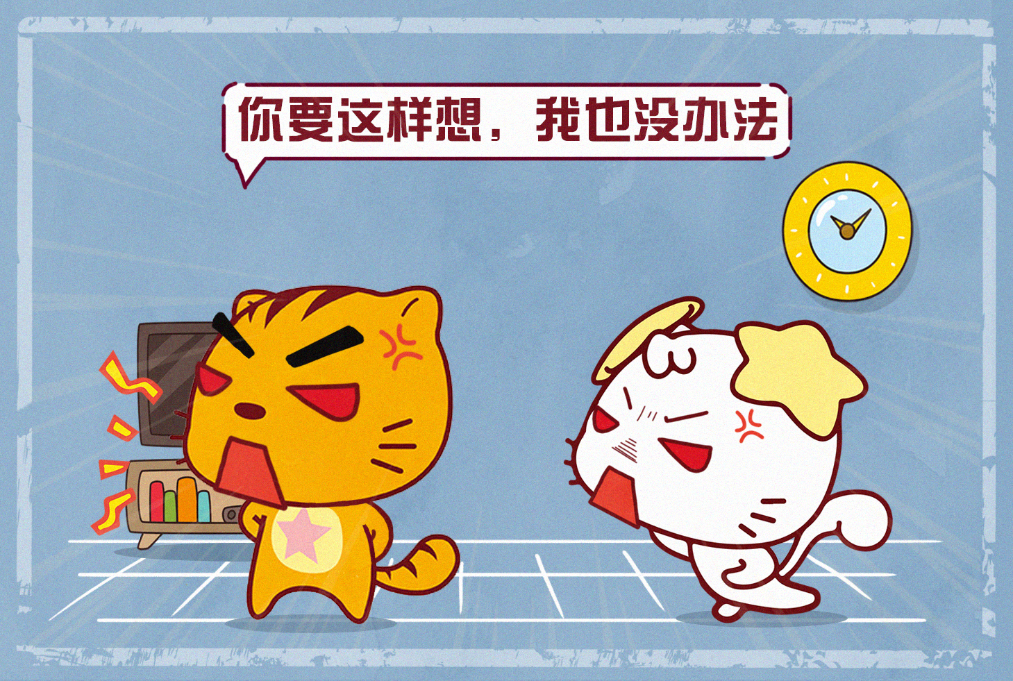 宝贝在车里想要你宝贝车内的呼唤——我的陪伴与守护