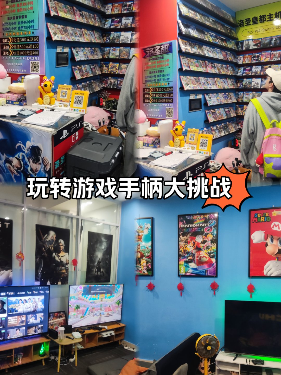 探索在线天堂，WWW资源网的无限可能