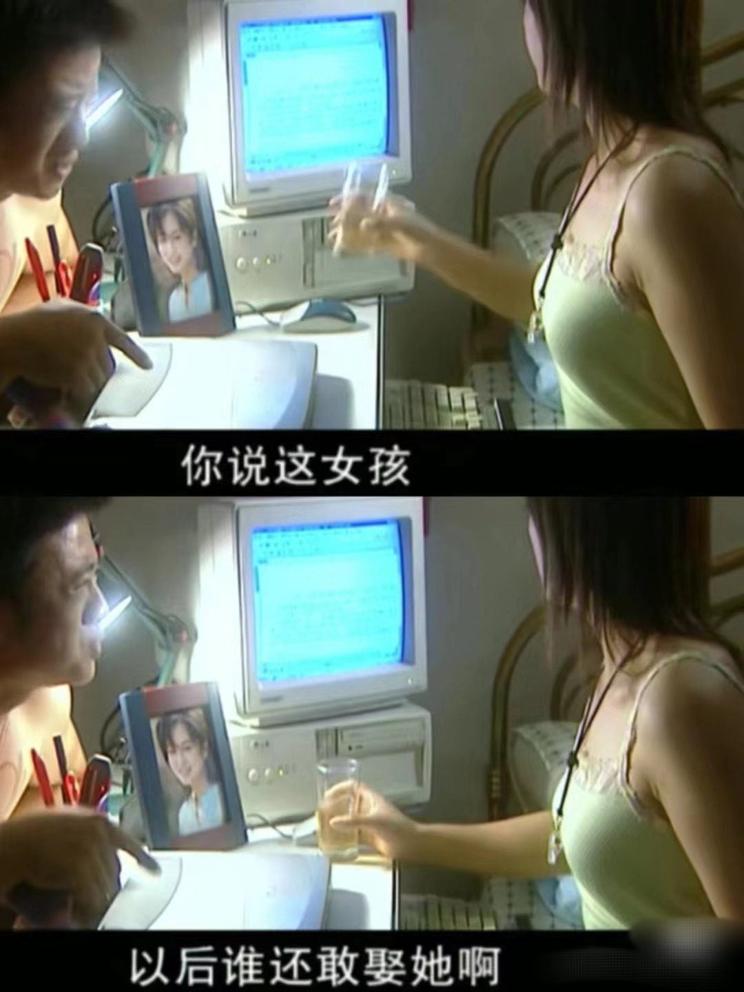 老阿姨一直叫BILIBILI电影老阿姨与BILIBILI的奇妙缘分