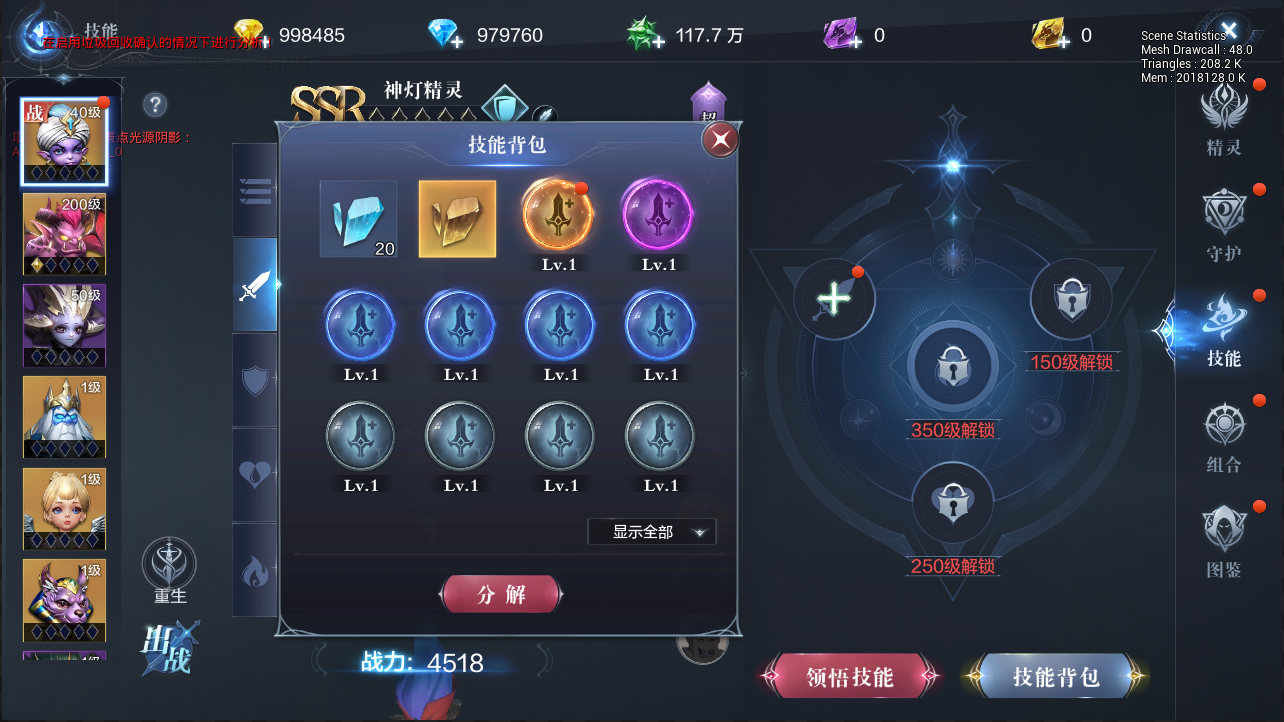 18183大掌门18183大掌门——游戏世界的王者-第1张图片