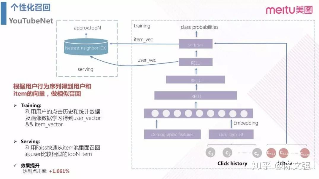 探索4tube的奥秘与魅力-第1张图片