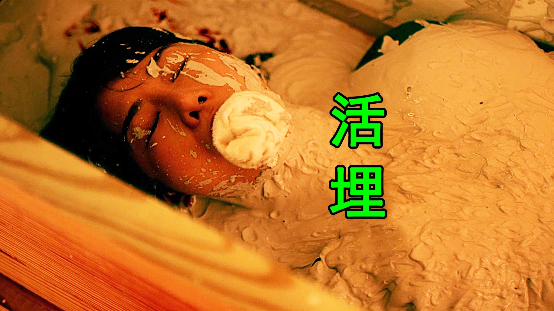 善良的嫂子3中字巴巴鱼汤饭惹善良的嫂子与美味的鱼汤饭-第1张图片