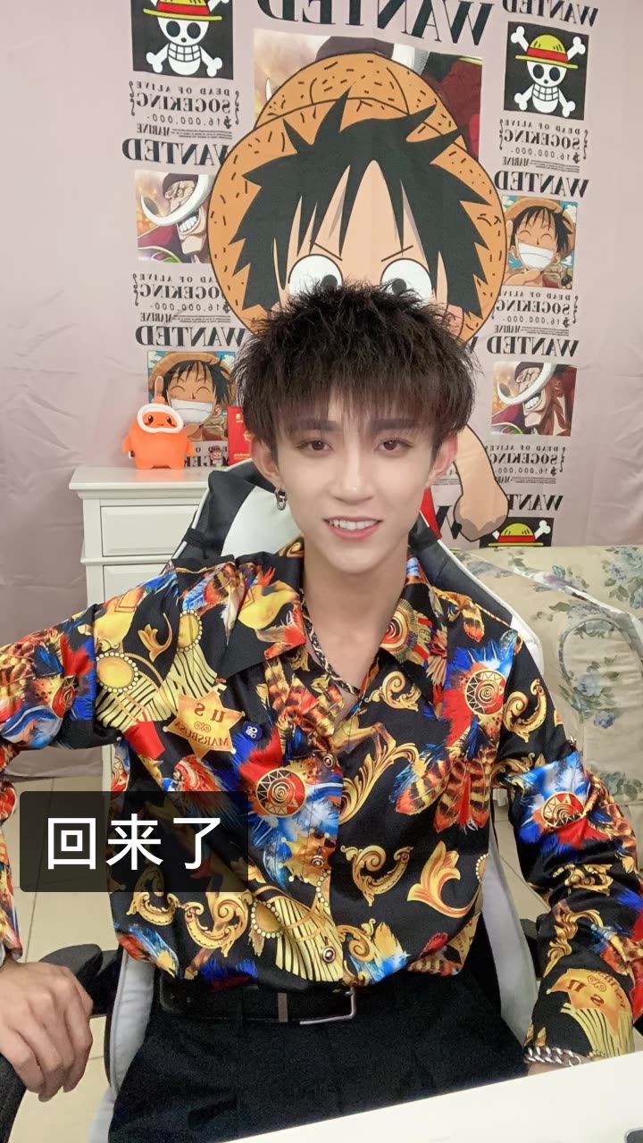 初恋直播改名后的历史内容初恋的直播，青春的回忆与成长的烙印