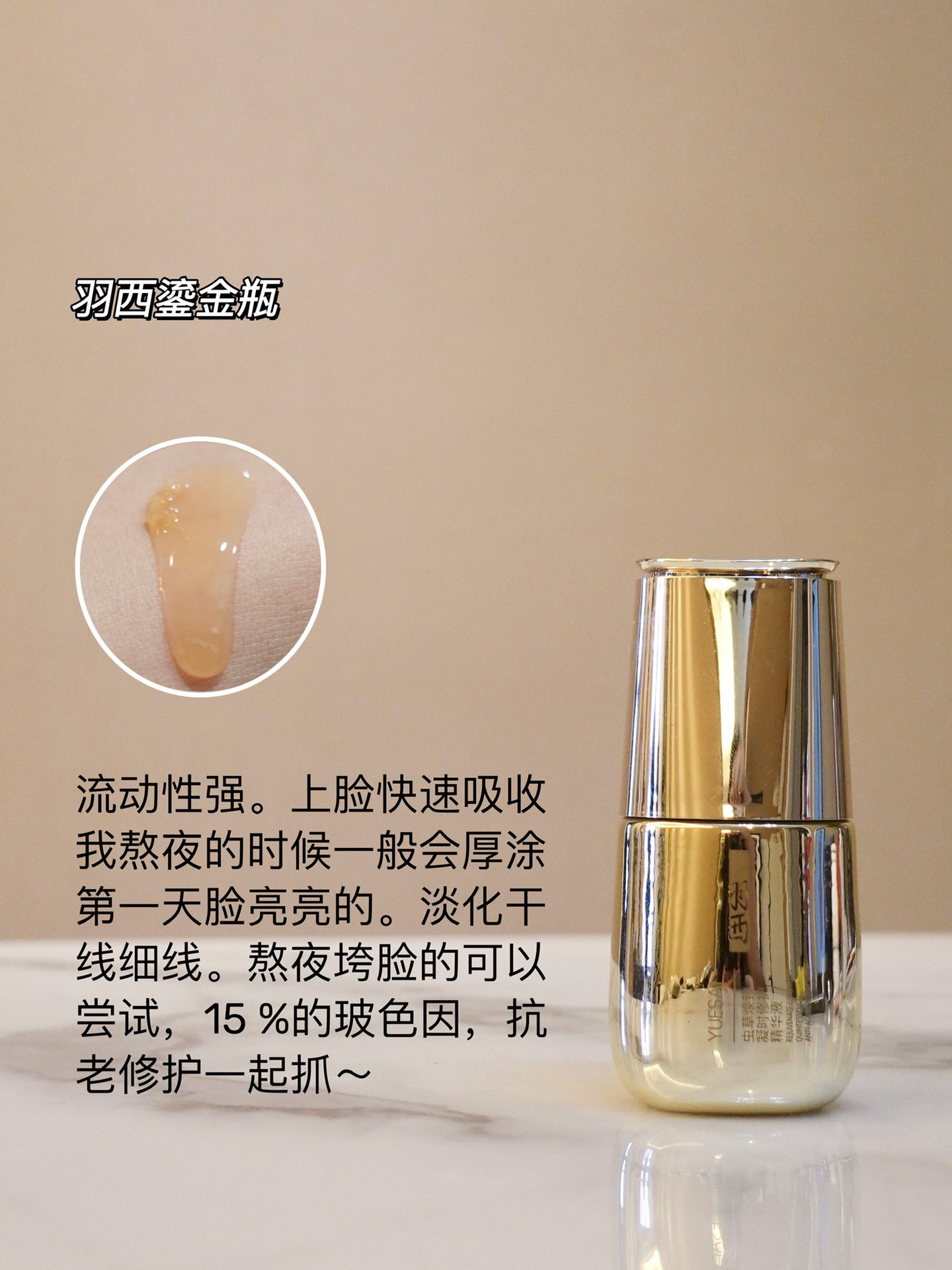 精产国品一二三区别在哪里精产国品一二三的区别解析