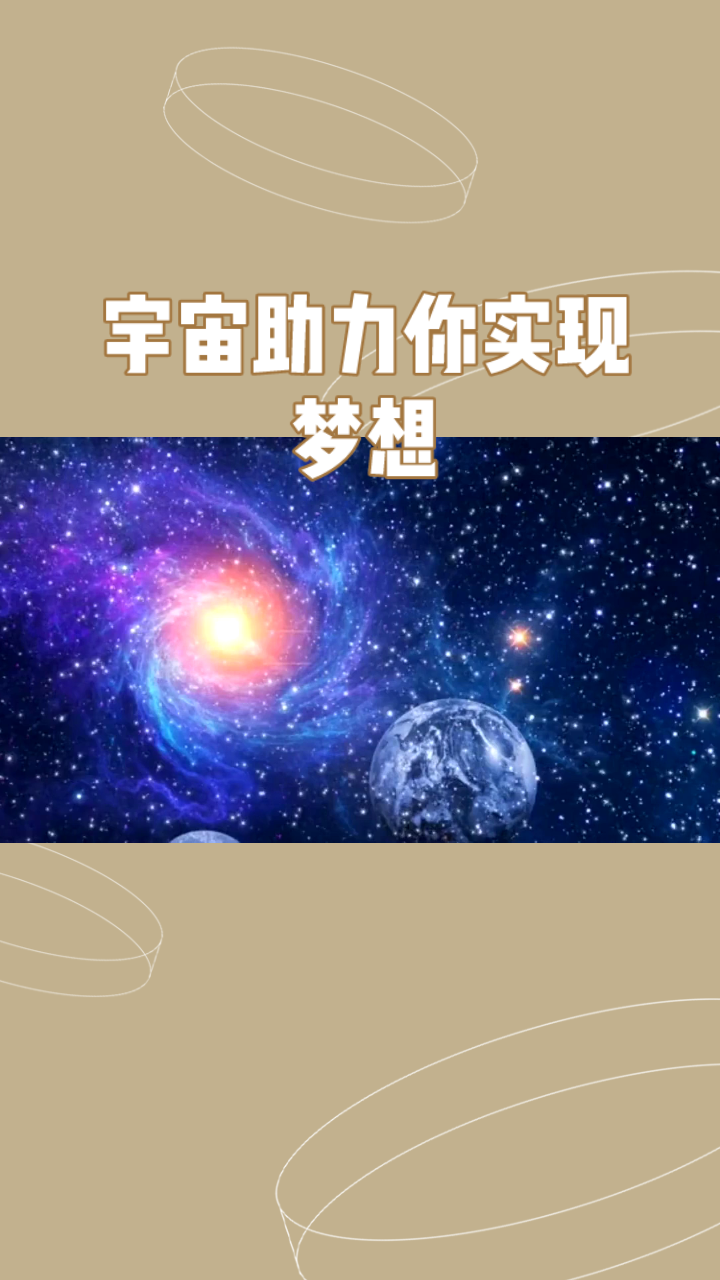 免费看三次的APP花季，探索无限精彩