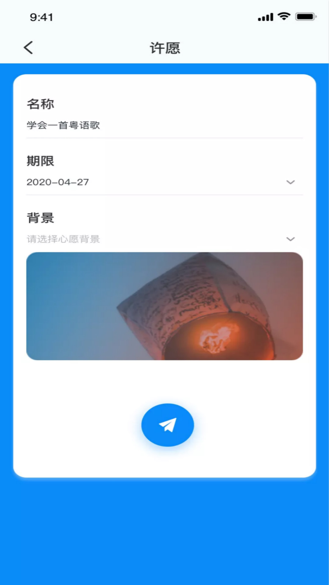 菠萝视频APP与黄板现象的探讨