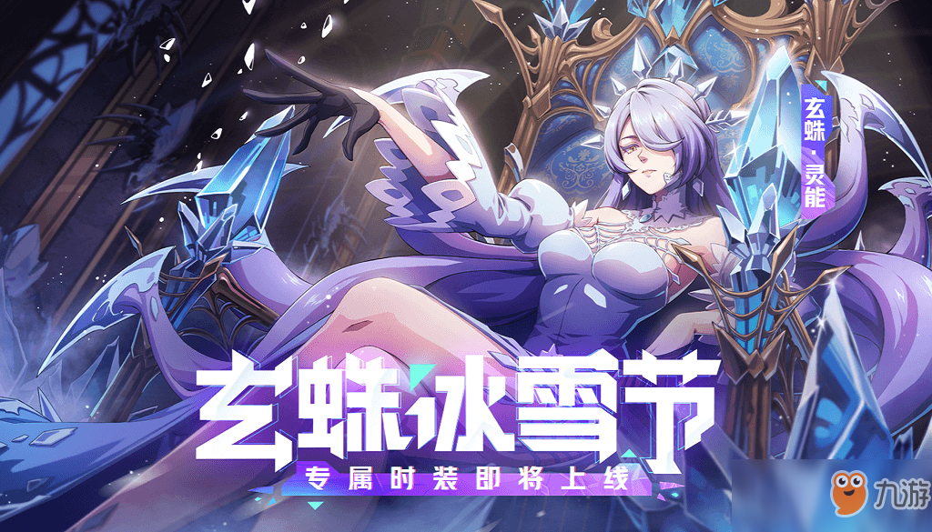 非人学园金钥匙怎么用非人学园金钥匙兑换之秘-第2张图片