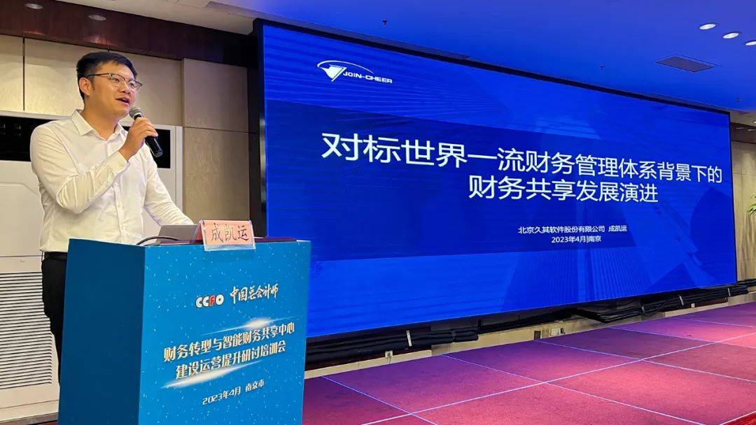 QQ2013破解版，探索与风险共存的数字世界-第1张图片