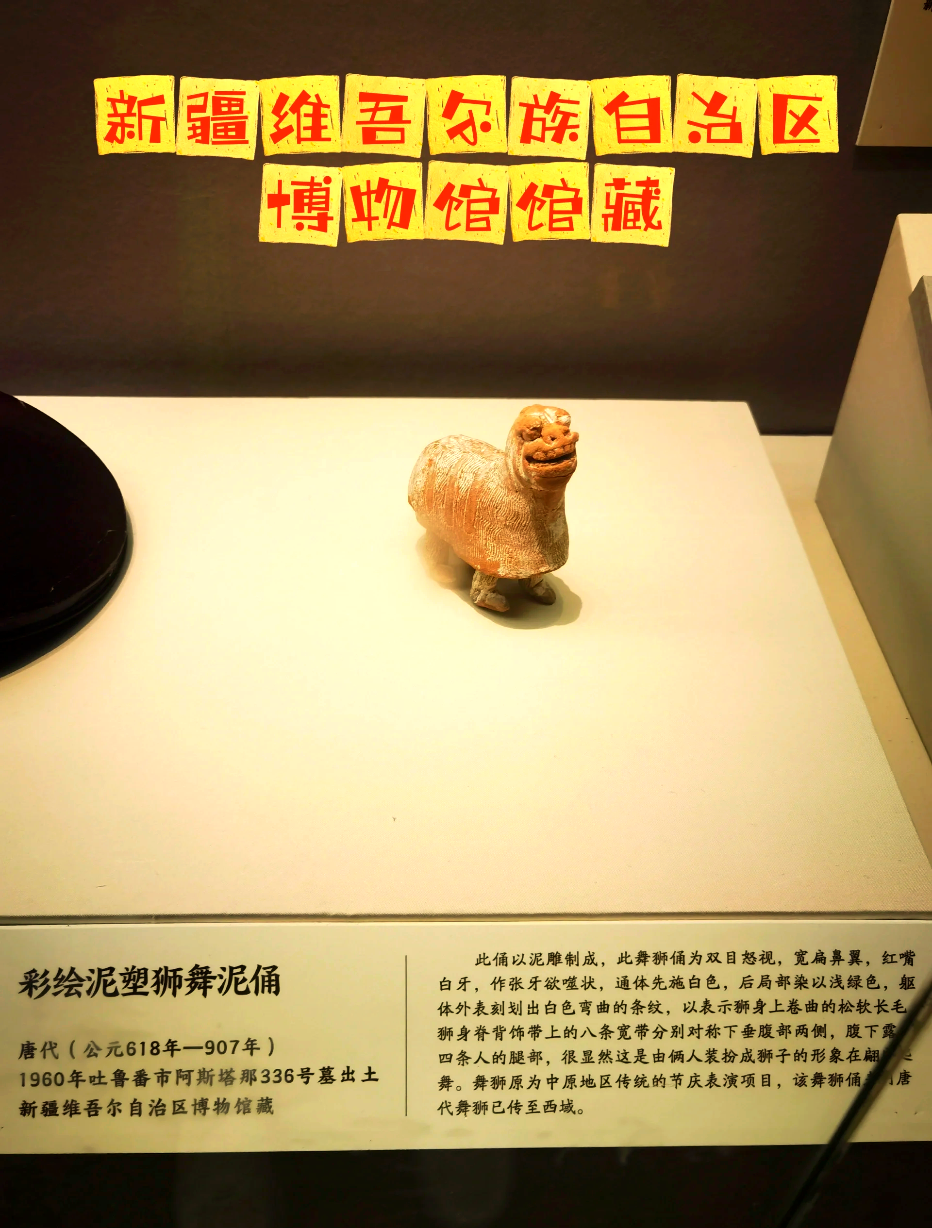 诗句查询，穿越千年的文化之旅-第1张图片
