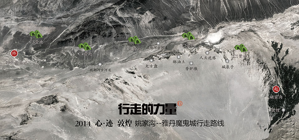 CHINESE外卖员，猛一的力量与速度-第2张图片