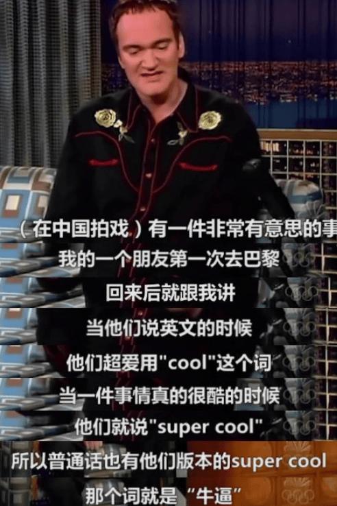 僵尸卖铁，一个荒诞而引人深思的商业现象-第2张图片