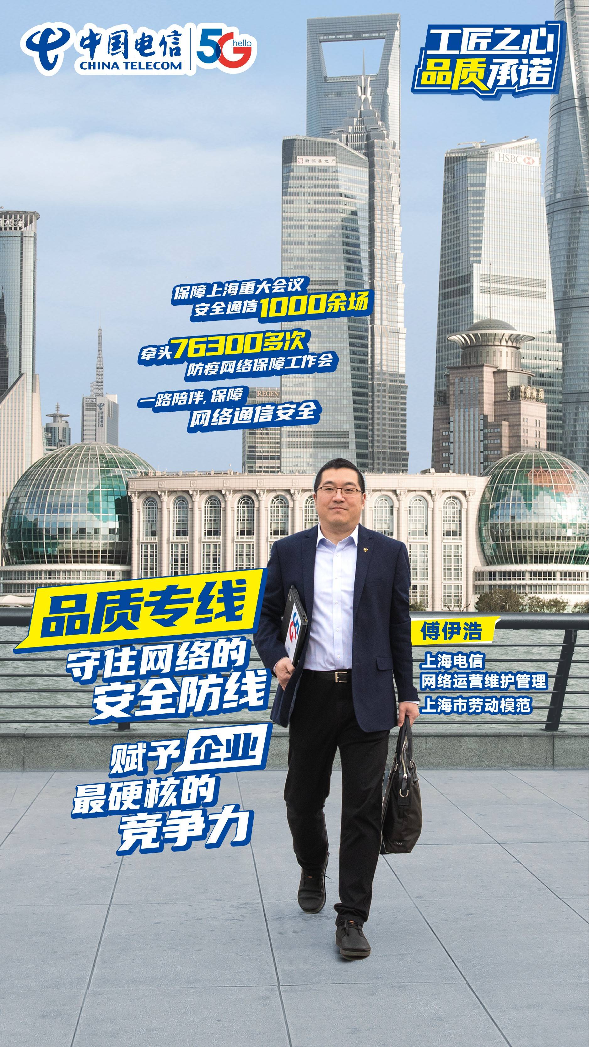 99热免费精品店探索99热免费精品店的魅力与价值-第1张图片