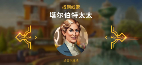 皇城突袭3无限金币破解皇城突袭3，无限金币破解版攻略与深度解析