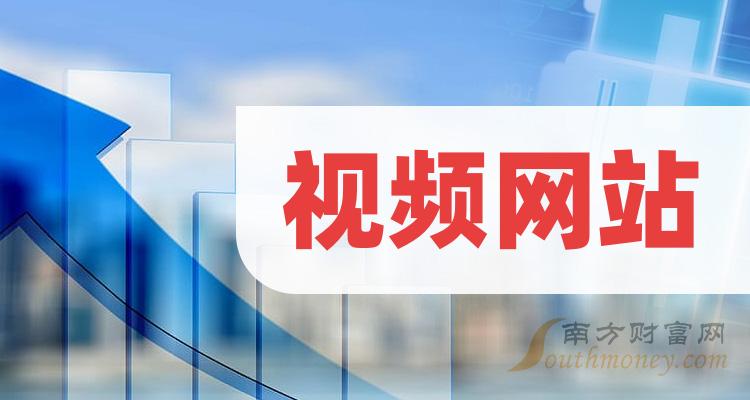 成品人短视频网站推荐大全精选成品人短视频网站推荐大全-第2张图片