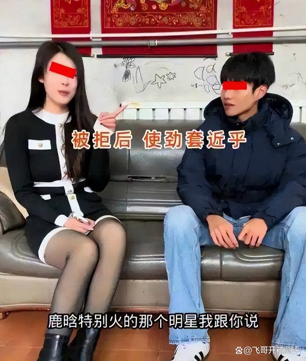 男人狂躁女人45分钟视频一集探讨网络视频与性别关系——以男人狂躁女人45分钟视频为例