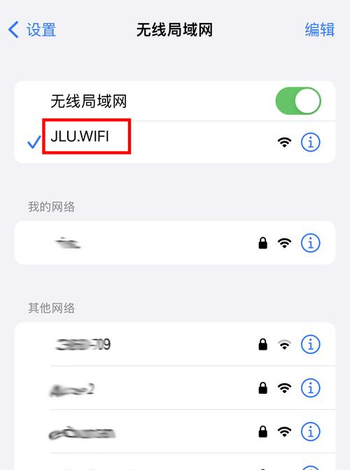 无线区域码列表无线区域码列表，全面解析与实际应用