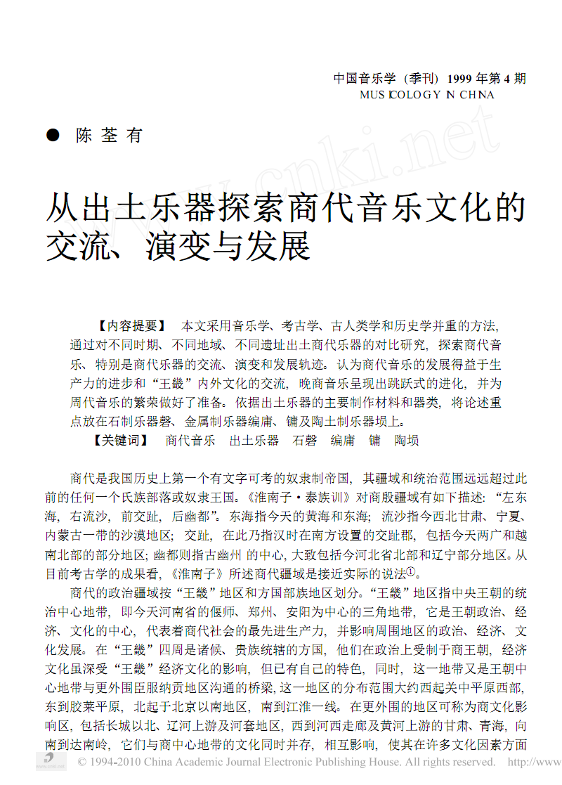 探索与交流，Gay论坛的魅力与价值