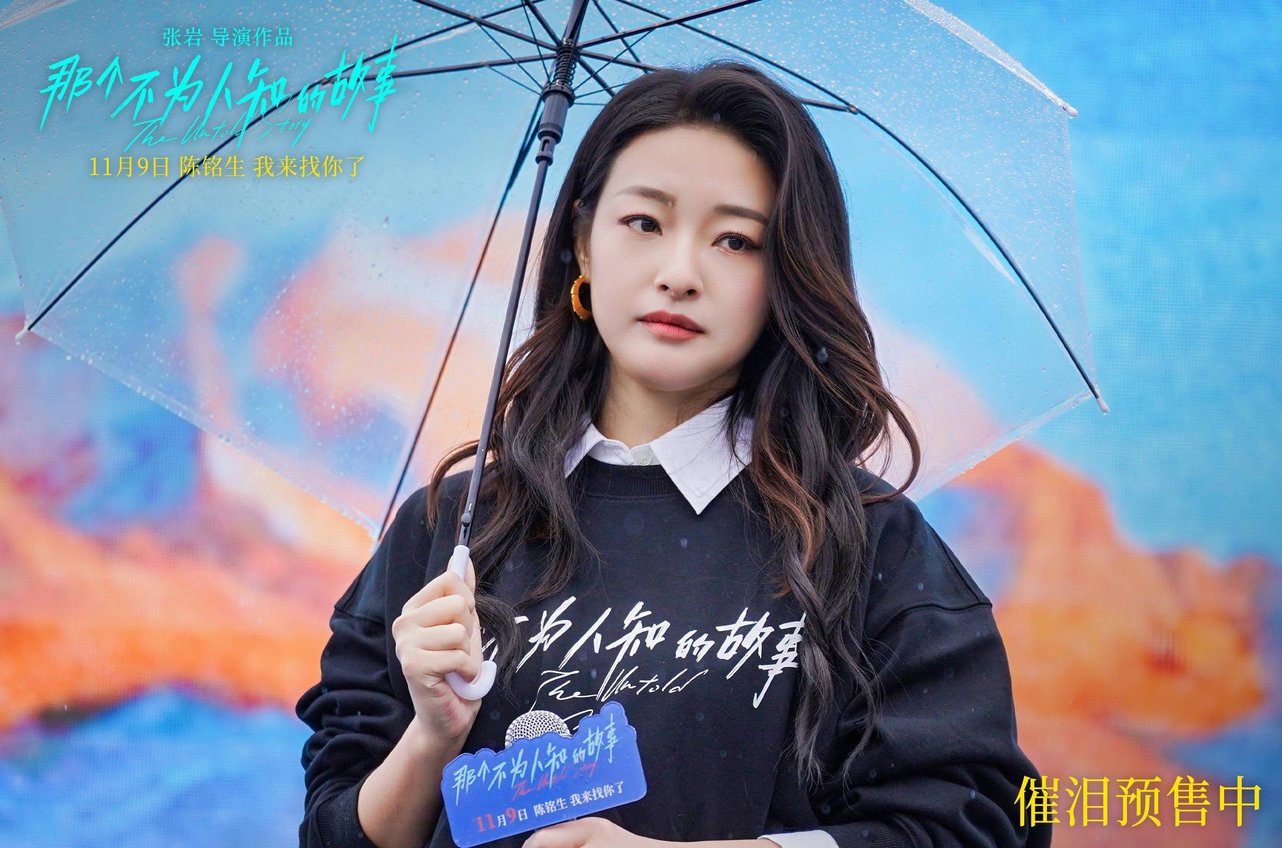 爱情电影的魅力之旅——Qvod平台上的经典之作-第1张图片