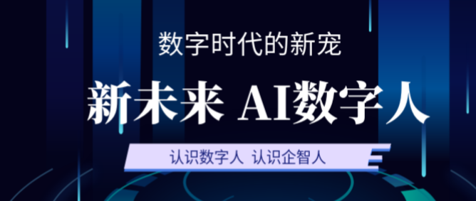 99er视频精品观看在线99er视频，数字时代的潮流与娱乐新宠