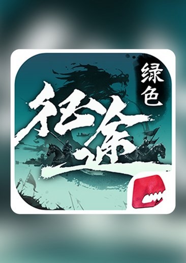 经典角色扮演单机游戏排行经典角色扮演单机游戏，重温那些年我们玩过的故事