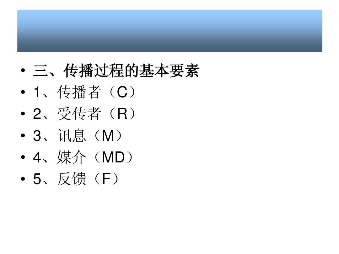 md传媒哪里可以免费观看md.pudMD传媒免费观看指南，轻松解锁精彩内容