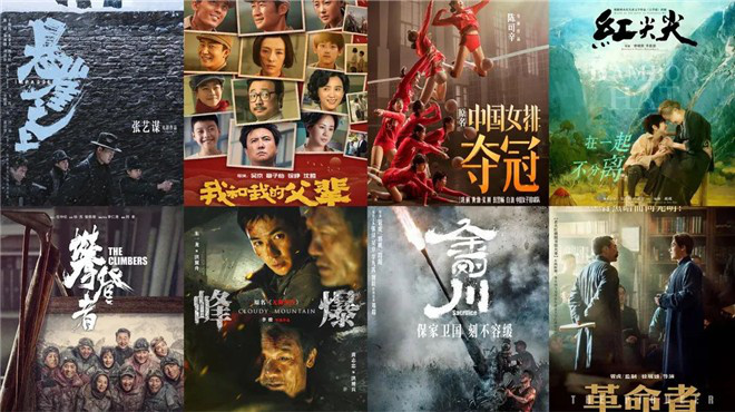 国际A类影片国际A类影片，全球电影产业的璀璨明珠