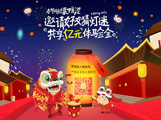 国产顶级AAAAA片国产顶级AAAAA片，品质与创新的典范-第2张图片