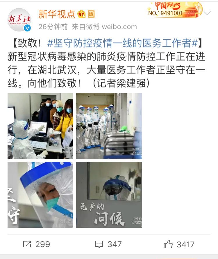 今晚，随心所欲——与老师共度的特殊时刻