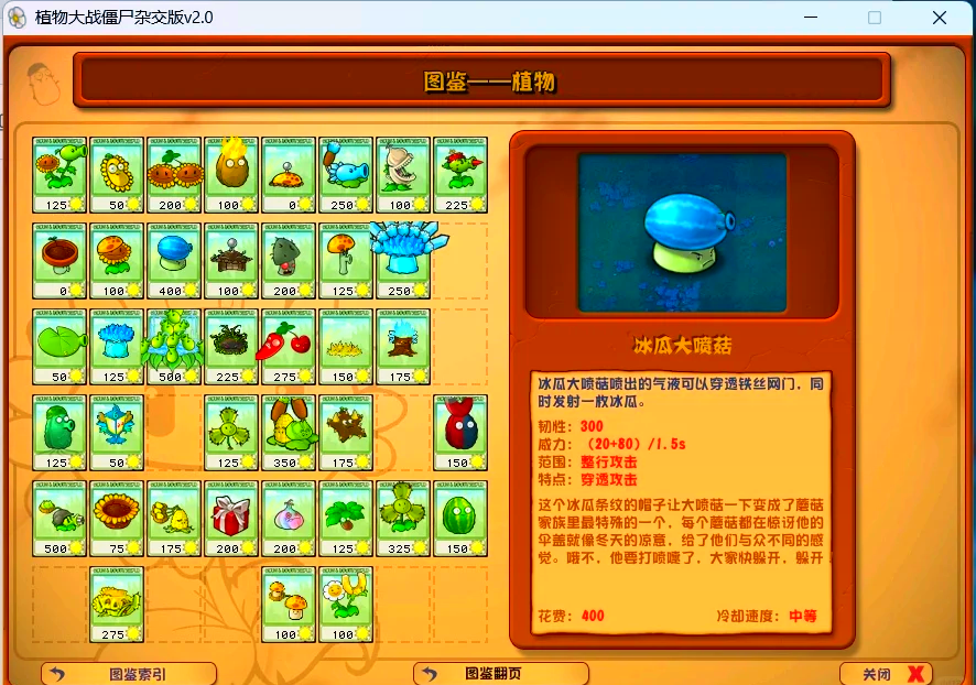18草莓樱桃丝瓜绿巨人秋葵五谷杂果之舞，18草莓樱桃丝瓜绿巨人与秋葵的奇妙世界-第1张图片