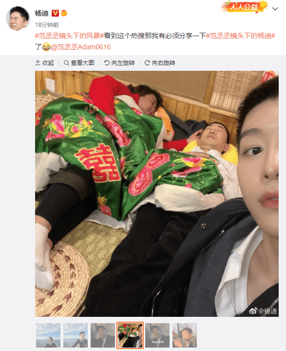自拍偷怕自拍与偷拍的微妙世界-第1张图片