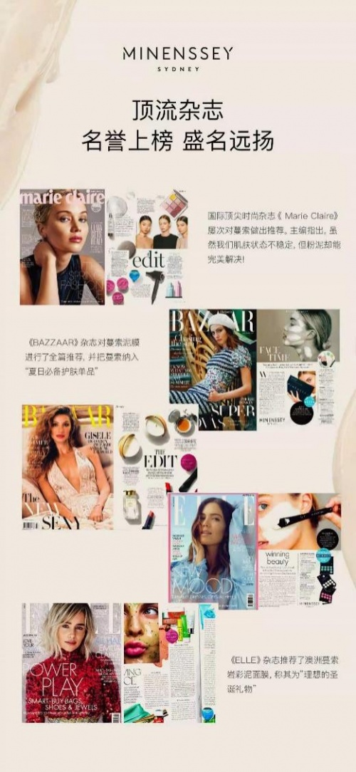 SEYEYE高清视频在线，开启全新视觉体验之旅-第1张图片