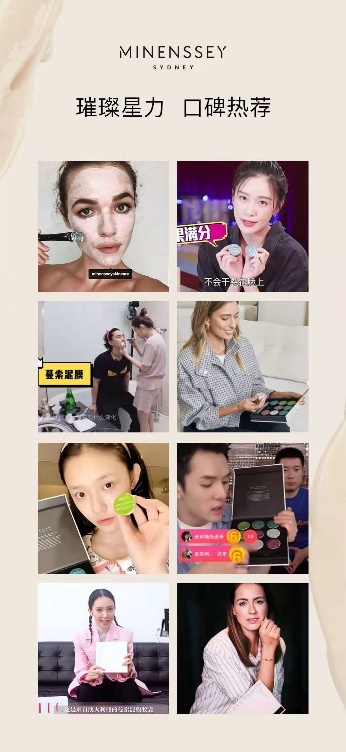SEYEYE高清视频在线，开启全新视觉体验之旅-第2张图片
