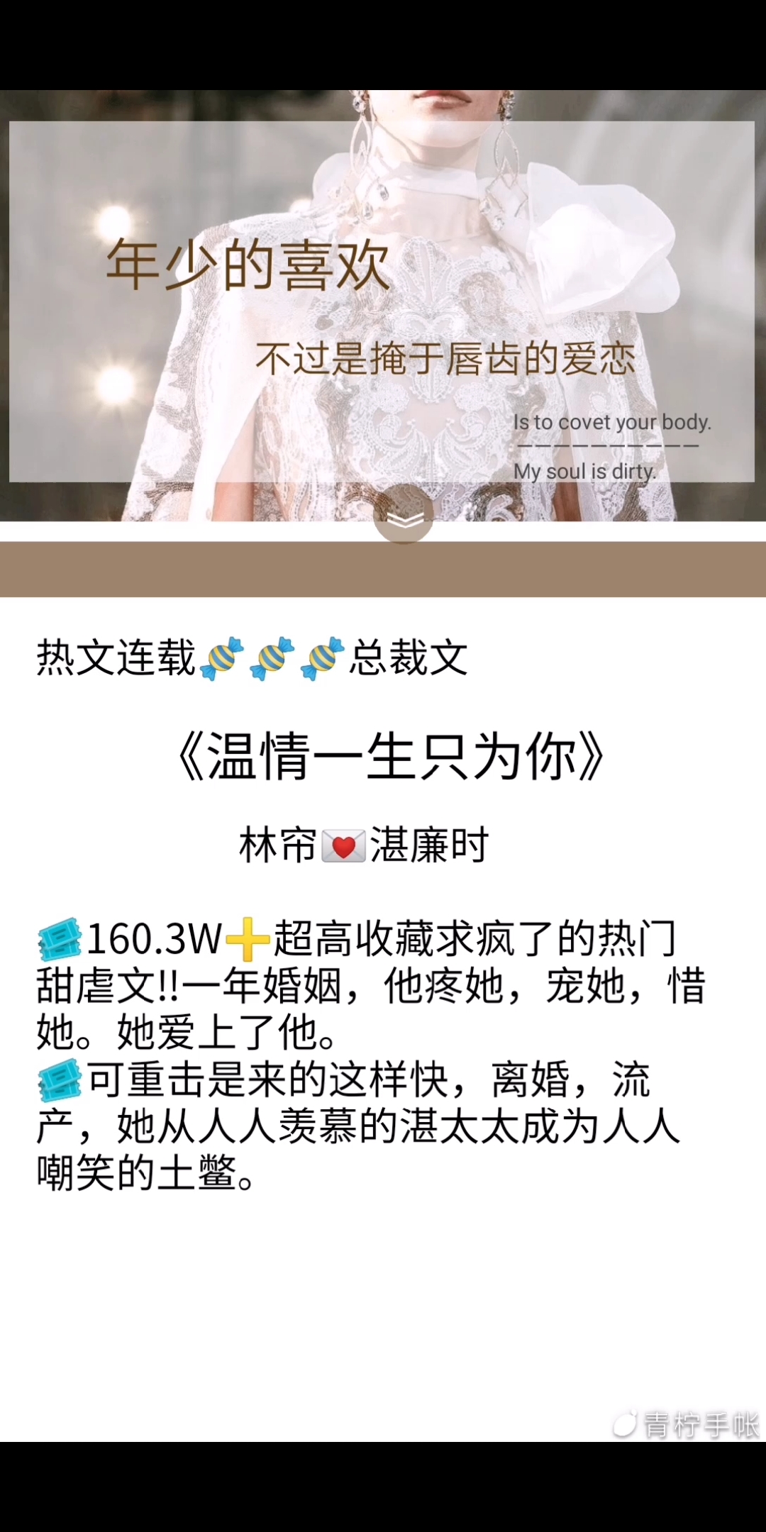 久久这里，只为你呈现精品热在线18