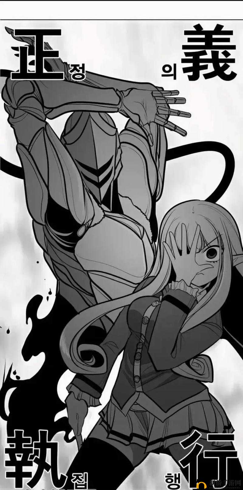 差差漫画官方登录页面弹窗探索差差漫画官方登录页面弹窗的魅力