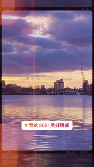 两个人bd高清在线观看2021年高清在线观看，免费下载——共享美好时刻-第3张图片