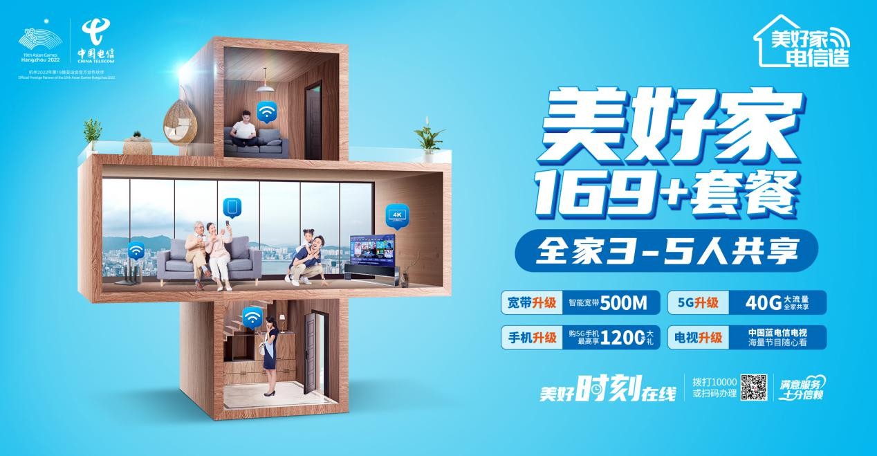 两个人bd高清在线观看2021年高清在线观看，免费下载——共享美好时刻