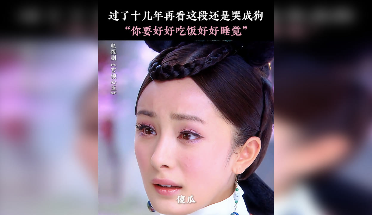 BGMBGMBGM老太太视频爱哟哟BGMBGMBGM老太太视频的背后故事-第1张图片
