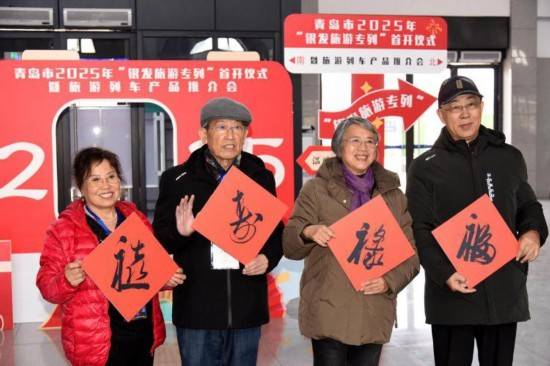 老人与免费视频的探索之旅-第1张图片