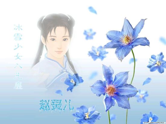 有赵灵儿的手游有哪些赵灵儿手游，重温经典，探索未知-第2张图片