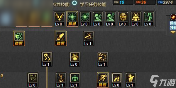 驱魔刷图加点攻略，掌握核心技能，轻松畅游游戏世界-第2张图片