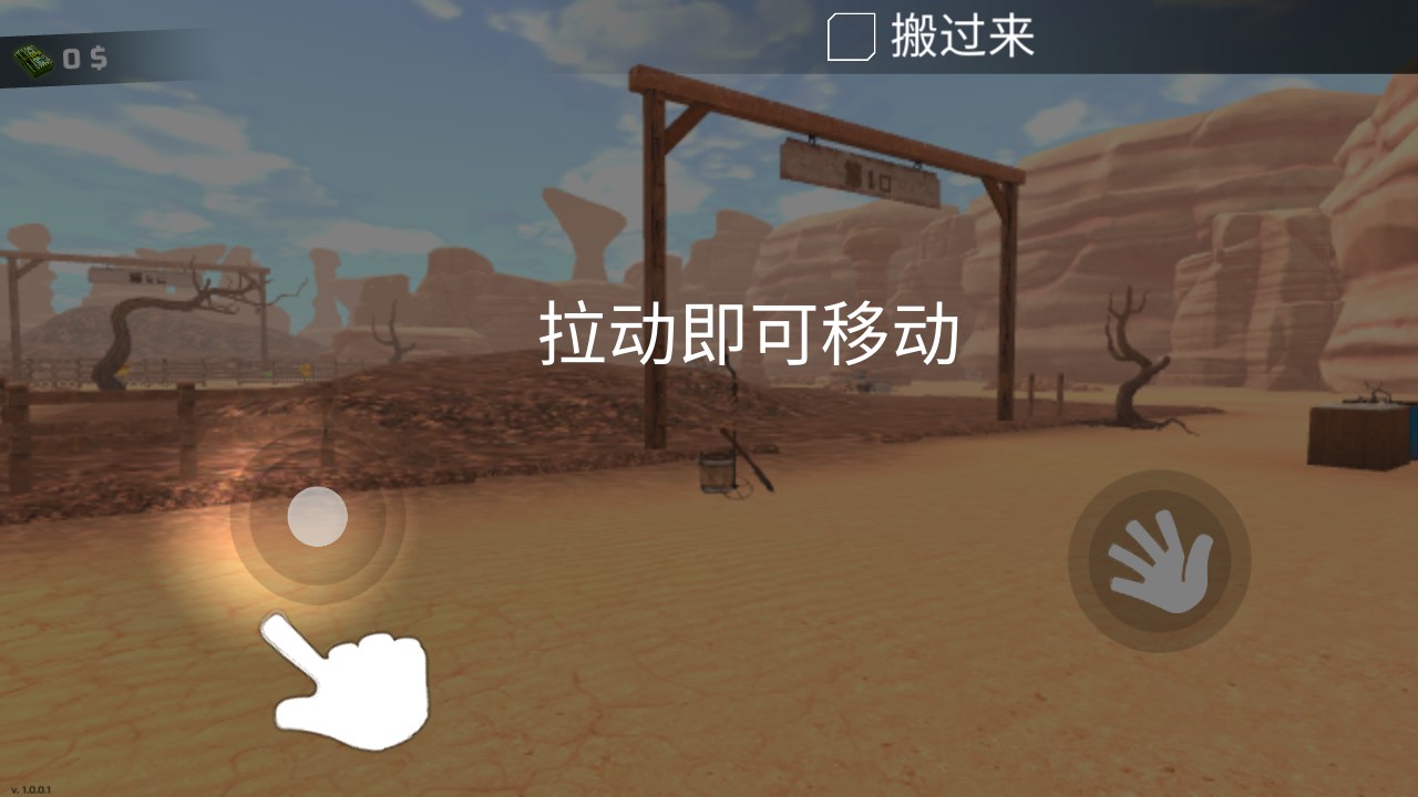 可以插别人的模拟器游戏有哪些探索可以插别人的模拟器游戏的魅力与影响-第2张图片