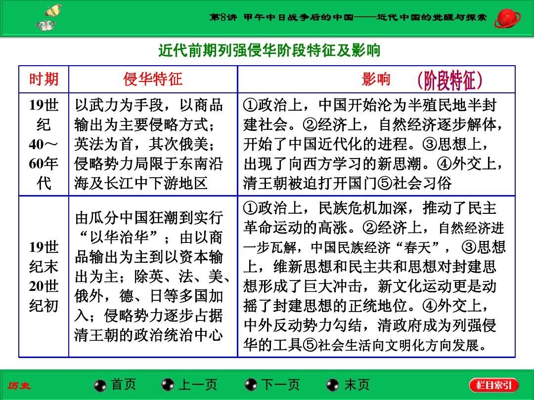 9精产国品一二三产区探索中国9精产国品一二三产区