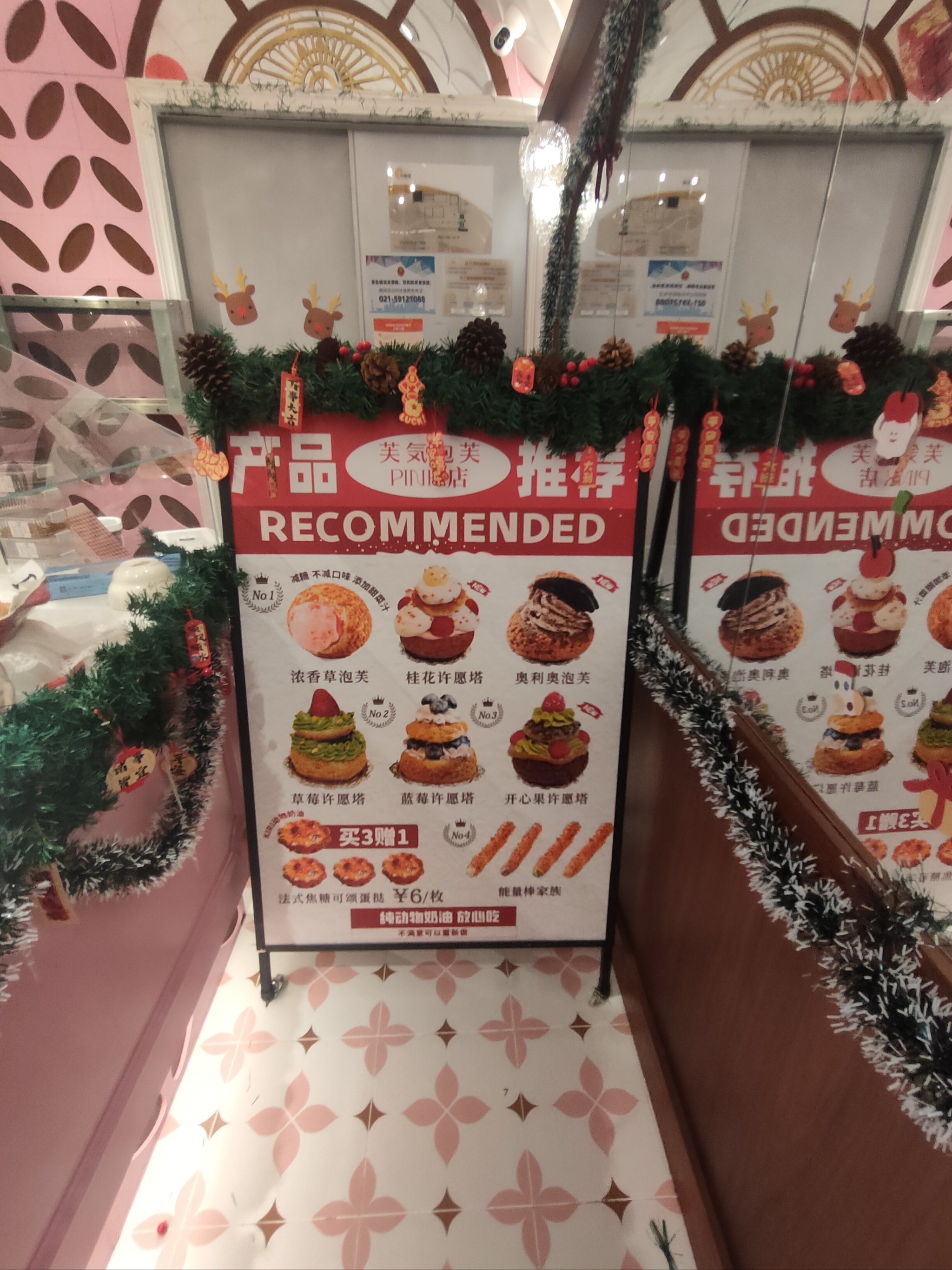 泡芙短视频APP在哪里可以赚钱泡芙短视频APP，轻松赚钱的新选择-第1张图片