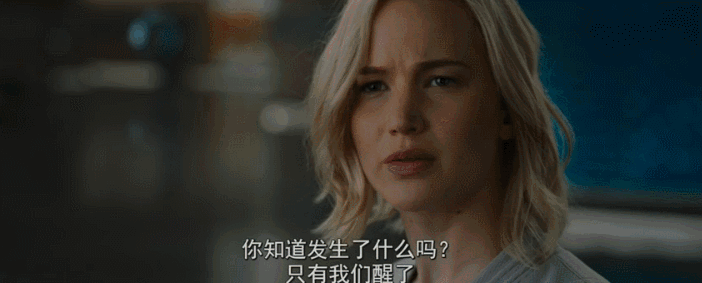 探索性爱动态图，扒开双腿疯进出带来的刺激与快感