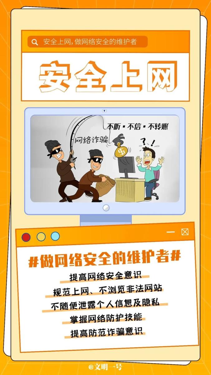 探索网络上的作嗳的全部视频-第1张图片