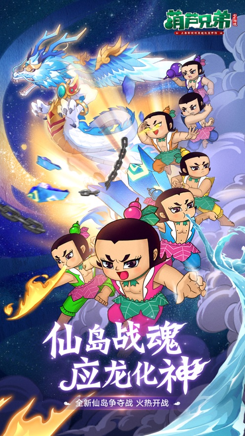 葫芦娃视频成人APP，风险与警示