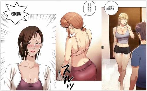 羞羞漫画官方漫画在线阅读羞羞漫画官方漫画在线阅读，探索与体验的乐趣