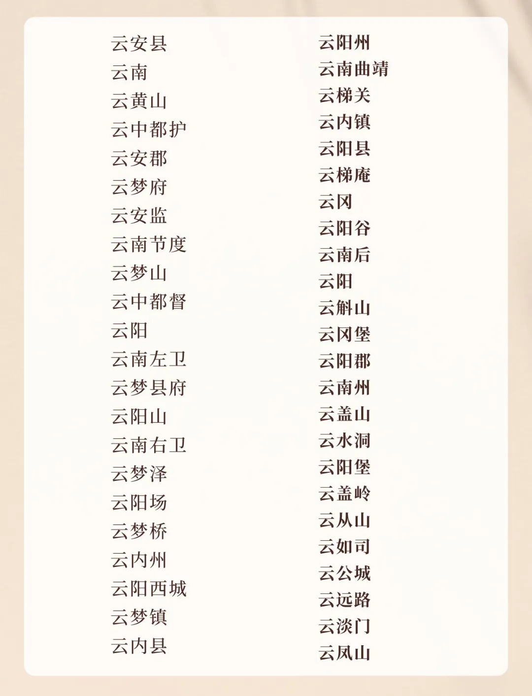 最新最受欢迎的中文字幕小说推荐-第2张图片