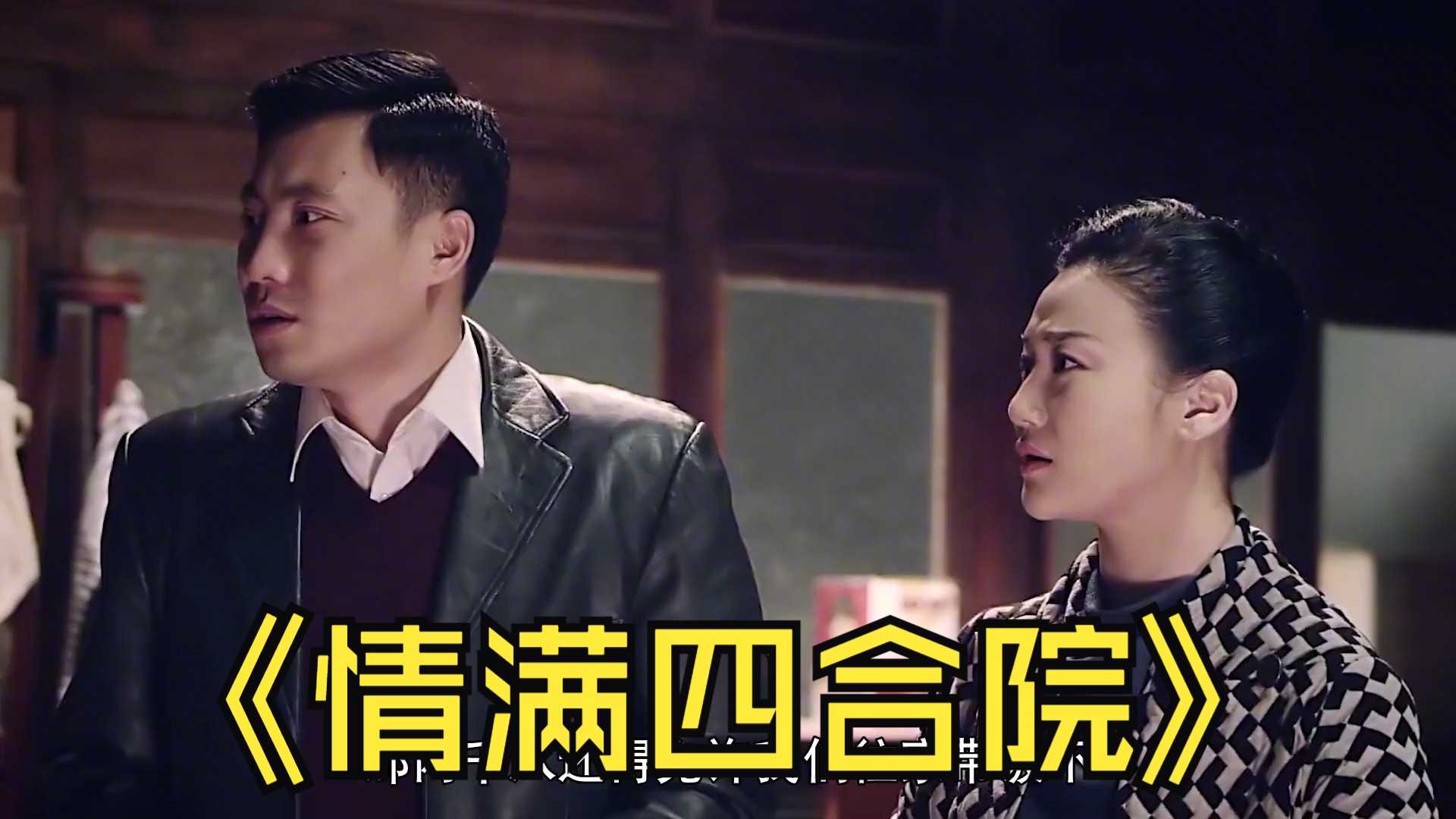 她开始慢迎迎合逍遥人生她与逍遥人生的慢迎迎合