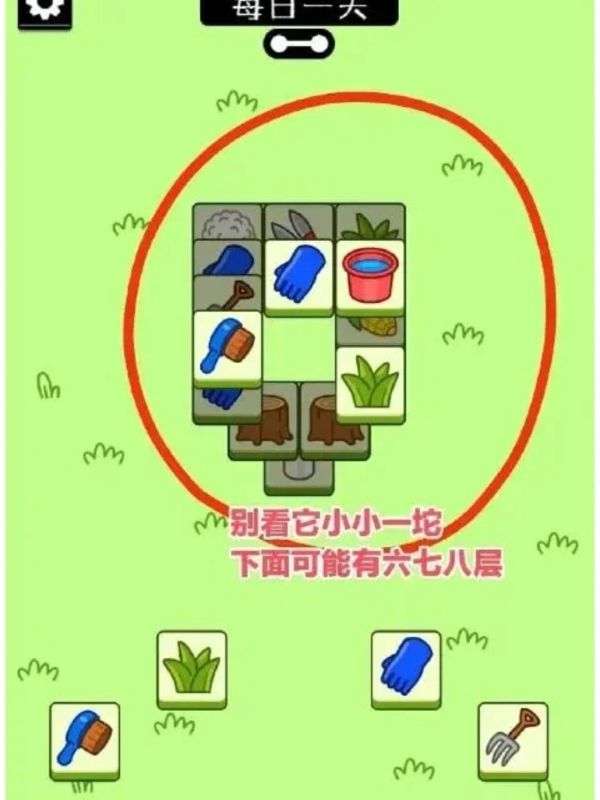 羊了羊第二关通关技巧羊了羊，草原上的新篇章